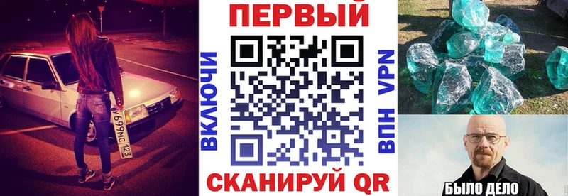 shop состав  Свободный  АМФ VHQ 