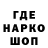 Канабис гибрид ADKfromNN