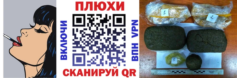 ГАШИШ Изолятор  Свободный 