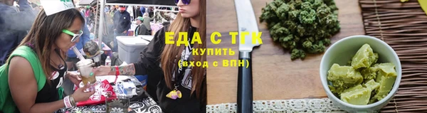 дурь Аркадак