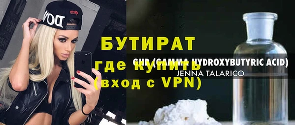 дурь Аркадак