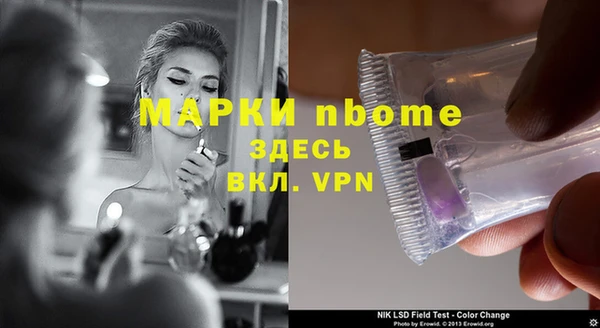 дурь Аркадак