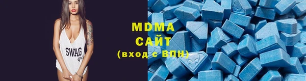 кокаин колумбия Баксан
