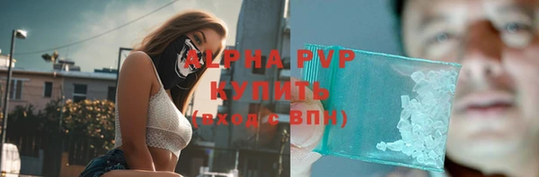 дурь Аркадак