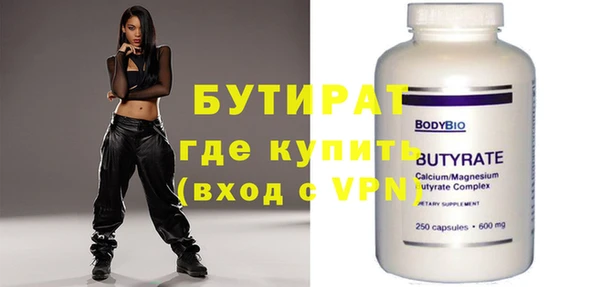 дурь Аркадак