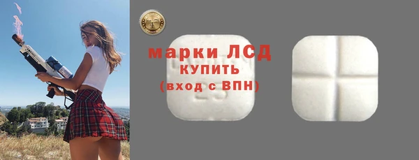 дурь Аркадак