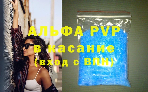 дурь Аркадак