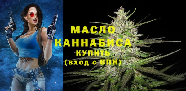 дурь Аркадак