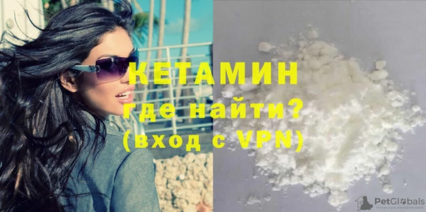 кокаин колумбия Баксан