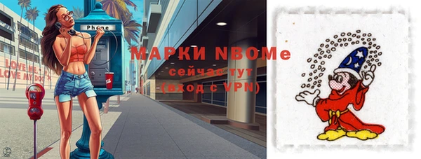 Альфа ПВП Покров