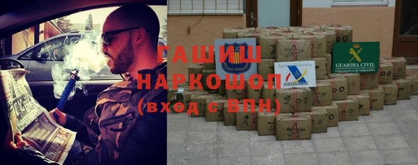 кокаин колумбия Баксан