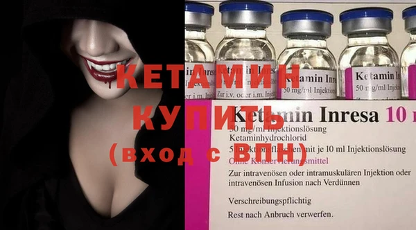 гидропоника Балахна