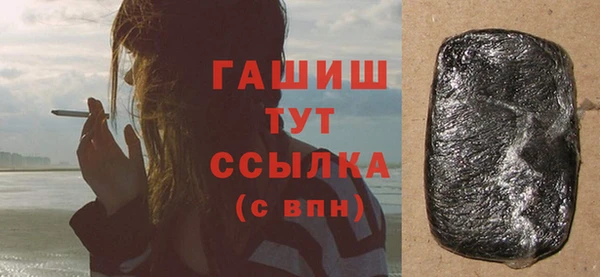 кокаин колумбия Баксан