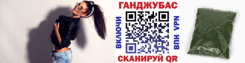 кракен ССЫЛКА  Свободный  Конопля семена 